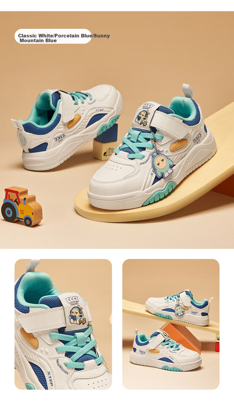 Xtep Kids Boys Egg Waffle Casual Sneakers Toddler Sports Shoes Classic White/Ceramic Blue/Sky Blue Size 32 16