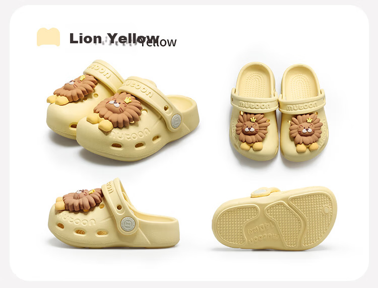 Mutong Baby Slippers 26 Summer Boys and Girls Plant Essential Oil Cute Hole Shoes Infant Soft Sole Beach Shoes Lion Yellow 130 30