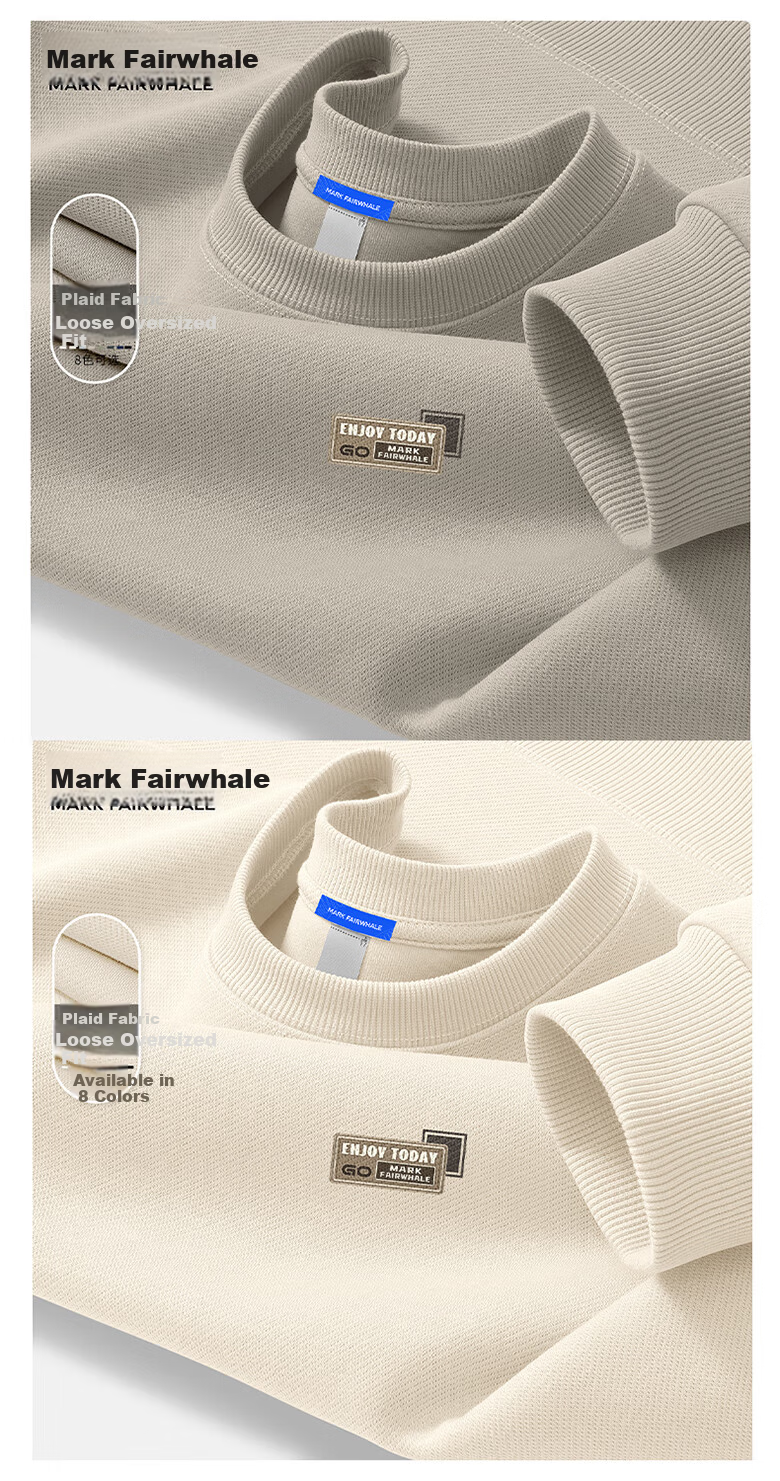 Mark Fairwhale Men's Spring Autumn Sweatshirt 2026 New American Casual Youth Long Sleeve Loose Fit Crew Neck Jacket for Men 3