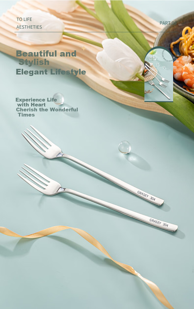 Guangyi 304 Stainless Steel Fork Set 2pcs Dessert Fork Fruit Fork Salad Instant Noodle Fork Cutlery GY7870 15