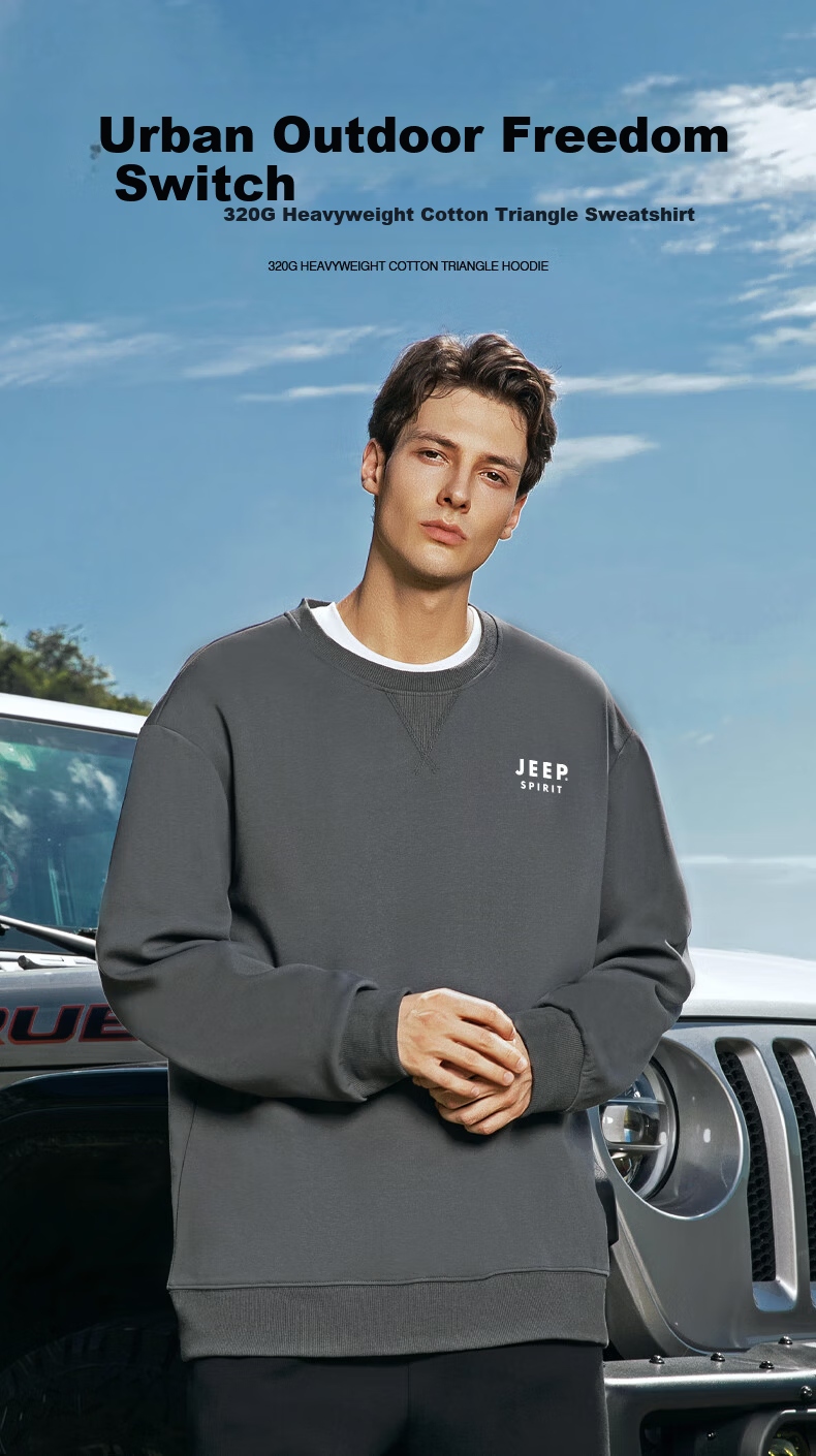 JEEP SPIRIT Men's Sweatshirt, Spring And Autumn Heavyweight Loose Round Neck Jacket, Outdoor Casual Sports Trendy Top, Men's Clothing 2