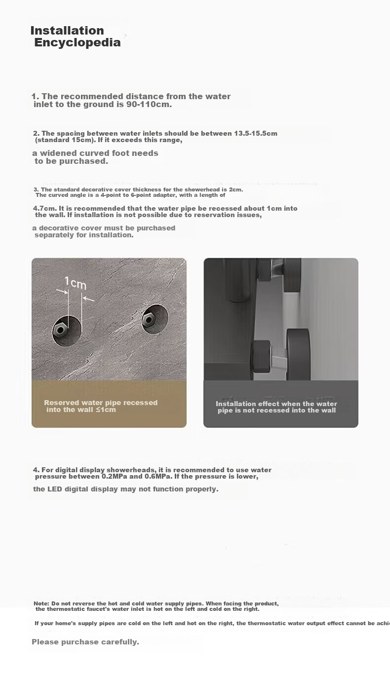 IVORPO [Germany] Smart Thermostatic Digital Display Self-Cleaning Shower Head Set Integrated Complete Shower System 24