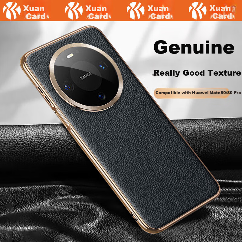 Xuanka [Gilded Genuine Leather with Lens Film] Huawei Mate80 Phone Case Mate80 Pro Protective Cover Matte Leather Electroplated Lens Full Coverage Ultra-Thin Shockproof Unisex