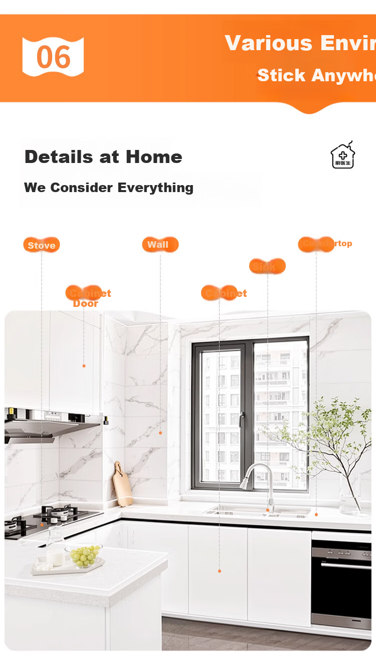 Washi Cabinet Oil-Proof Sticker High-Temperature Resistant Kitchen Stove Waterproof Aluminum Foil Self-Adhesive Thickened Orange Peel Texture 10*0.6m 17