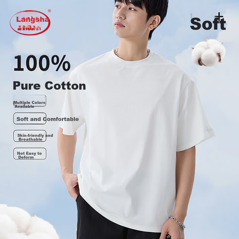 Langsha Men's Short Sleeve Summer Pure Cotton T-Shirt Simple Casual Solid Color Half Sleeve Top for Students