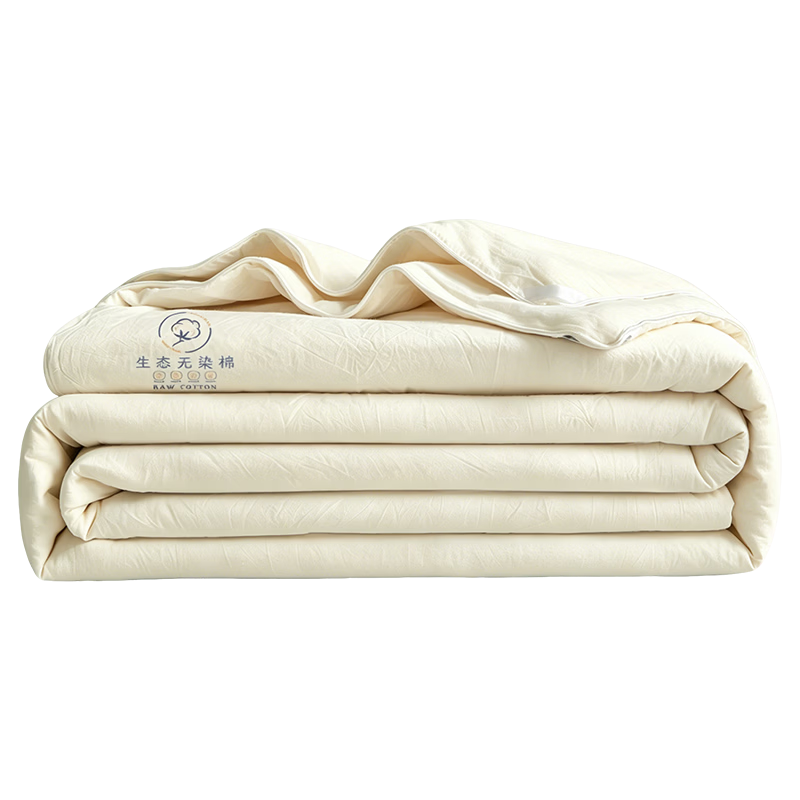 MUJI A-Class 100% Xinjiang Pure Cotton Quilt Summer Air-Conditioned Thin Cotton Quilt Core 200*230cm