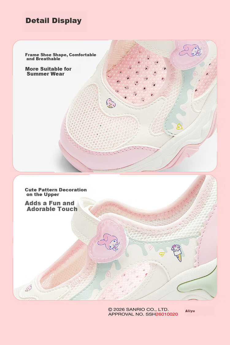 Balabala [Kuromi IP balaOne] Children's Sports Shoes Girls 2026 Summer New Fashion Running Shoes 6