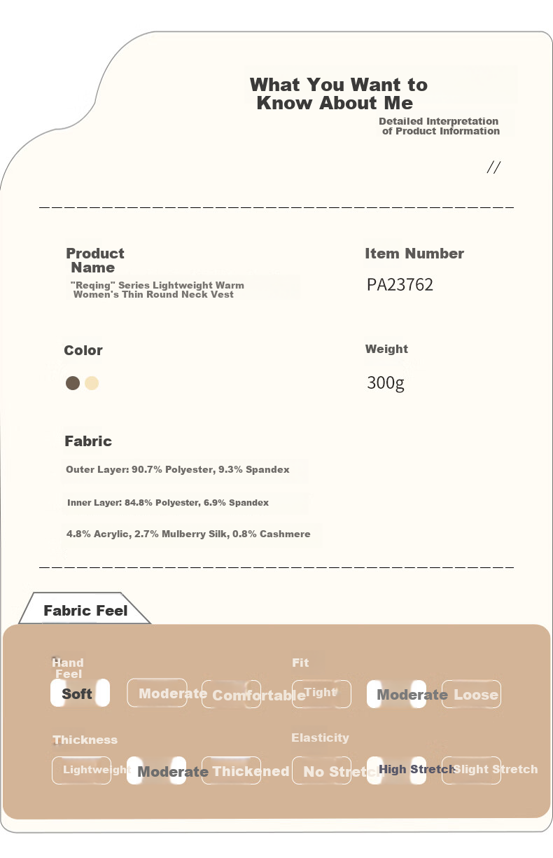 Yiershuang [Cashmere Silk Fleece Lined] Autumn Winter Warm Vest Women's Seamless Cut Thermal Underwear 10
