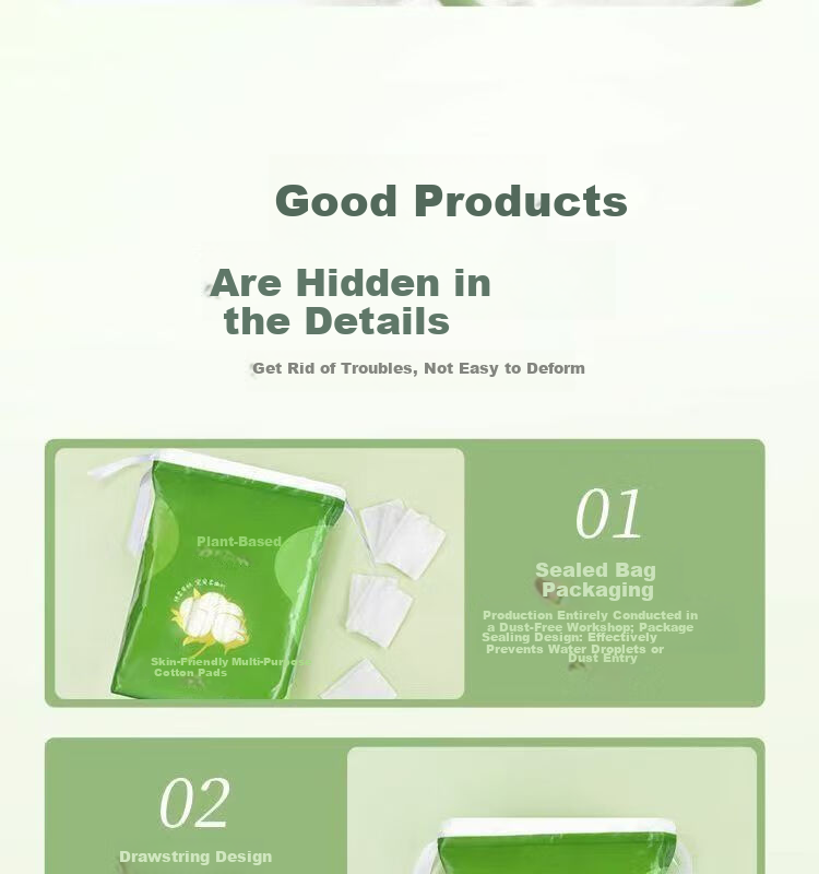 Plant-Based Makeup Remover Cotton Pads, Dual-Use Dry and Wet Facial Cleansing and Nail Polish Removal, Skin-Friendly, 200 Pieces per Bag 12