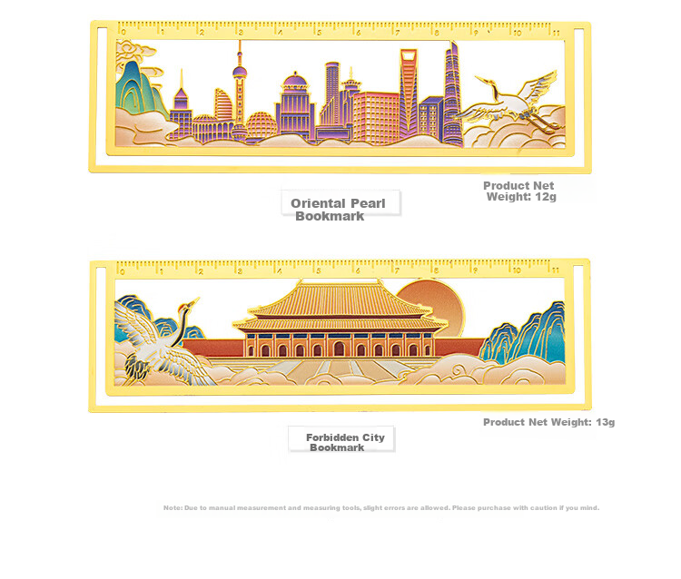 TIANSE Brass Straight Ruler Bookmark Gift Box, Classical Chinese Style Hangzhou Tour Souvenir, Memento Gift for Teachers' Annual Meeting, Cultural Creative Birthday Present TS-5890 West Lake 3