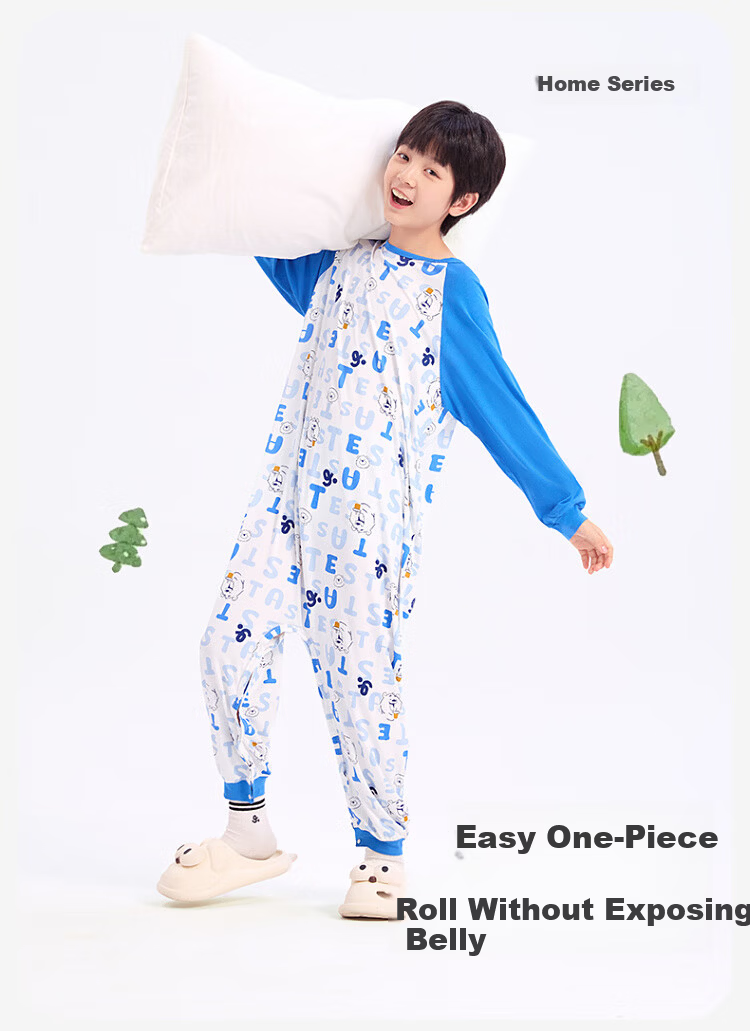 Jiusuiban Children's One-Piece Pajamas Boys Autumn Winter Class A Anti-Kick Split-Leg Sleeping Bag Comfortable Cotton Homewear for Toddlers and Kids 1