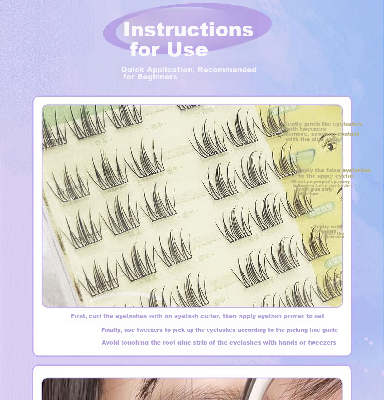 NHGAD Self-Adhesive False Eyelashes Camellia Natural Puffy Eye Bubble No Glue No Removal Beginner Friendly 6