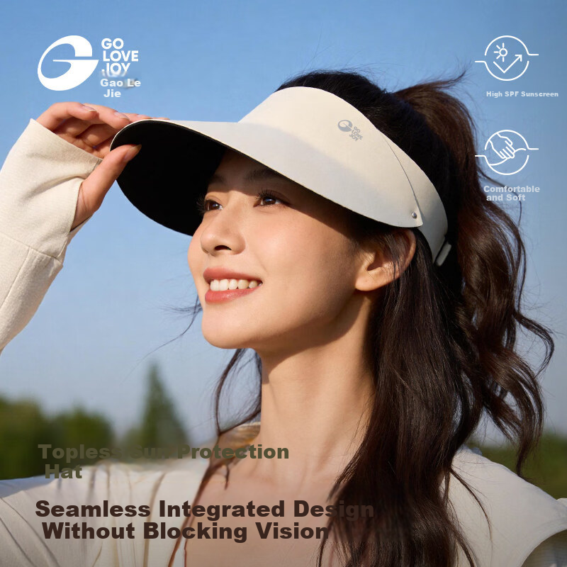 GOLOVEJOY Women's Outdoor Sun Protection Hat Seamless Large Brim Sun Hat Off-White [One Size]