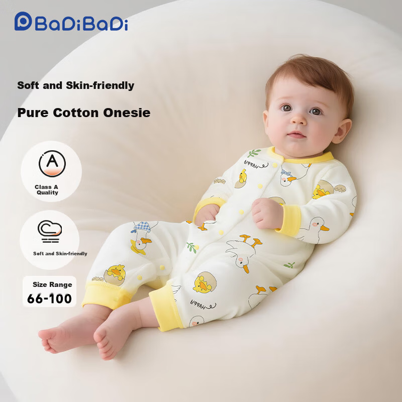 Badi Badi [Gift for Expectant Moms] Spring and Autumn Pure Cotton Romper Baby Infant Front-Opening Jumpsuit 66cm