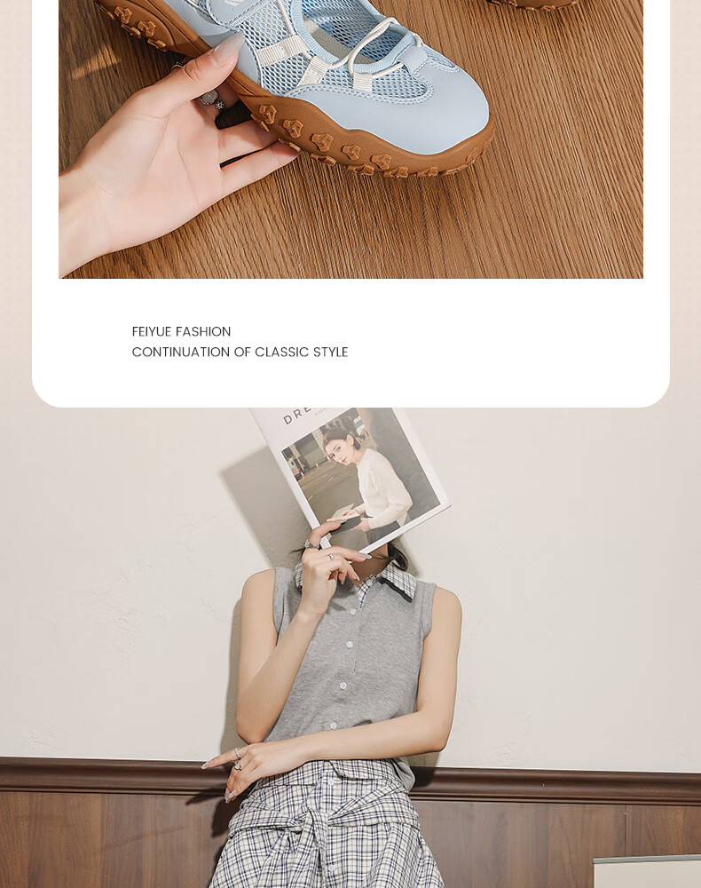 Feiyue Official Women's Sandals 2026 Summer New Hollow Breathable Mesh Casual Shoes Beige Size 40 7