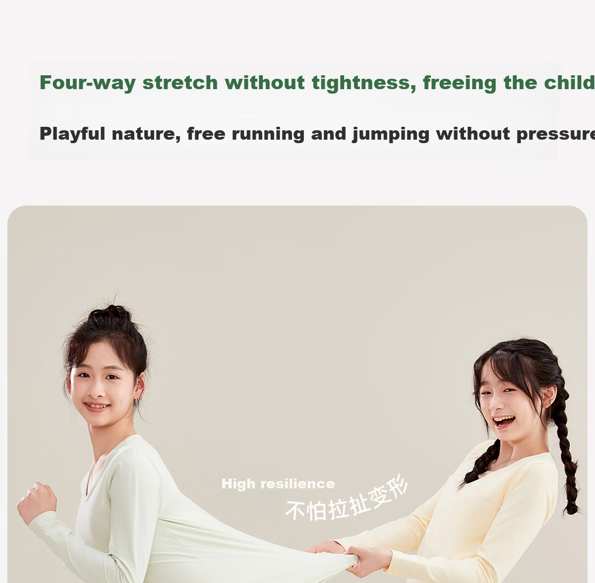Urban Beauty Girls' Autumn Thermal Underwear Set Cotton Seamless Crew Neck for Teenagers Middle and High School Students 17