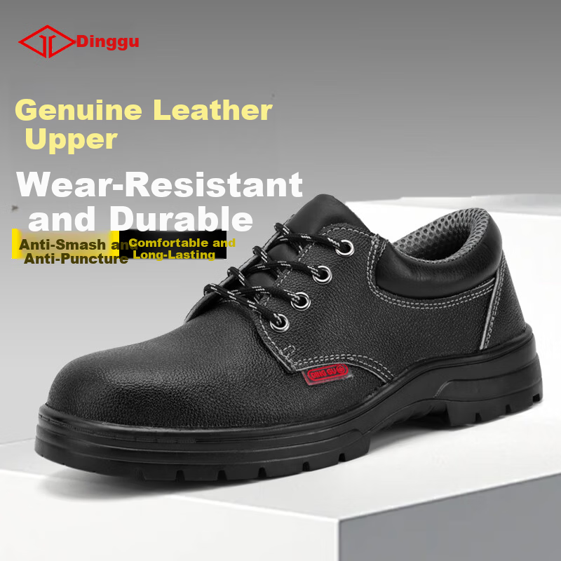Dinggu Men's Safety Work Shoes Steel Toe Anti-Smash Anti-Puncture Steel Midsole Solid Sole JD1556hei38