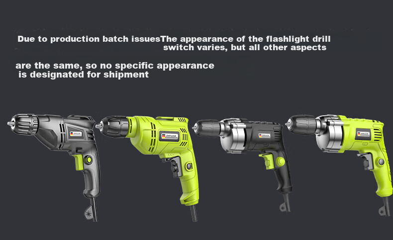 Zhipu 220V Household Multifunctional Electric Screwdriver High-Power Electric Handheld Drill Corded 24