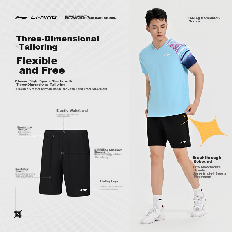 LI-NING Unisex Badminton Club Series Short Competition Training Sportswear Set Two-Piece