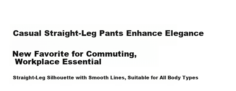 ESE-Y Women's Straight-Leg Suit Pants 2026 Spring Slim Casual Commuter Textured TR Narrow Black Size 26 14