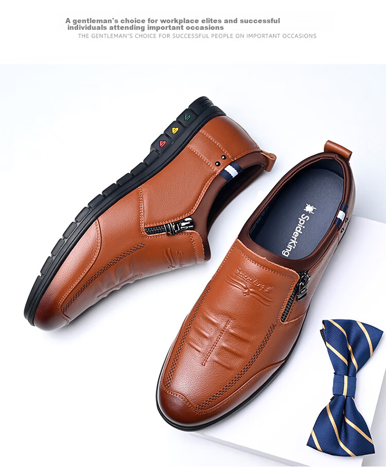 SPIDER KING Men's Korean Style Casual Leather Shoes, Trendy Fashion Lace-up Cowhide Soft Sole, Black, Size 37 23