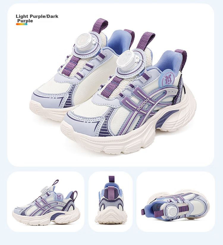 BOBDOG Girls' Autumn Casual Dad Sneakers Soft Sole Lightweight Kids Sports Shoes 101553076 Light Purple/Dark Purple Size 34 9