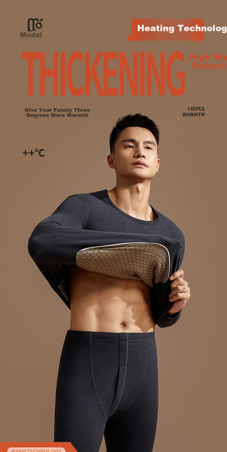Modal Thermal Underwear for Men 100% Wool Black Gold Heating Patch Fleece Lined Thickened Men's Autumn Shirt and Pants Set 1