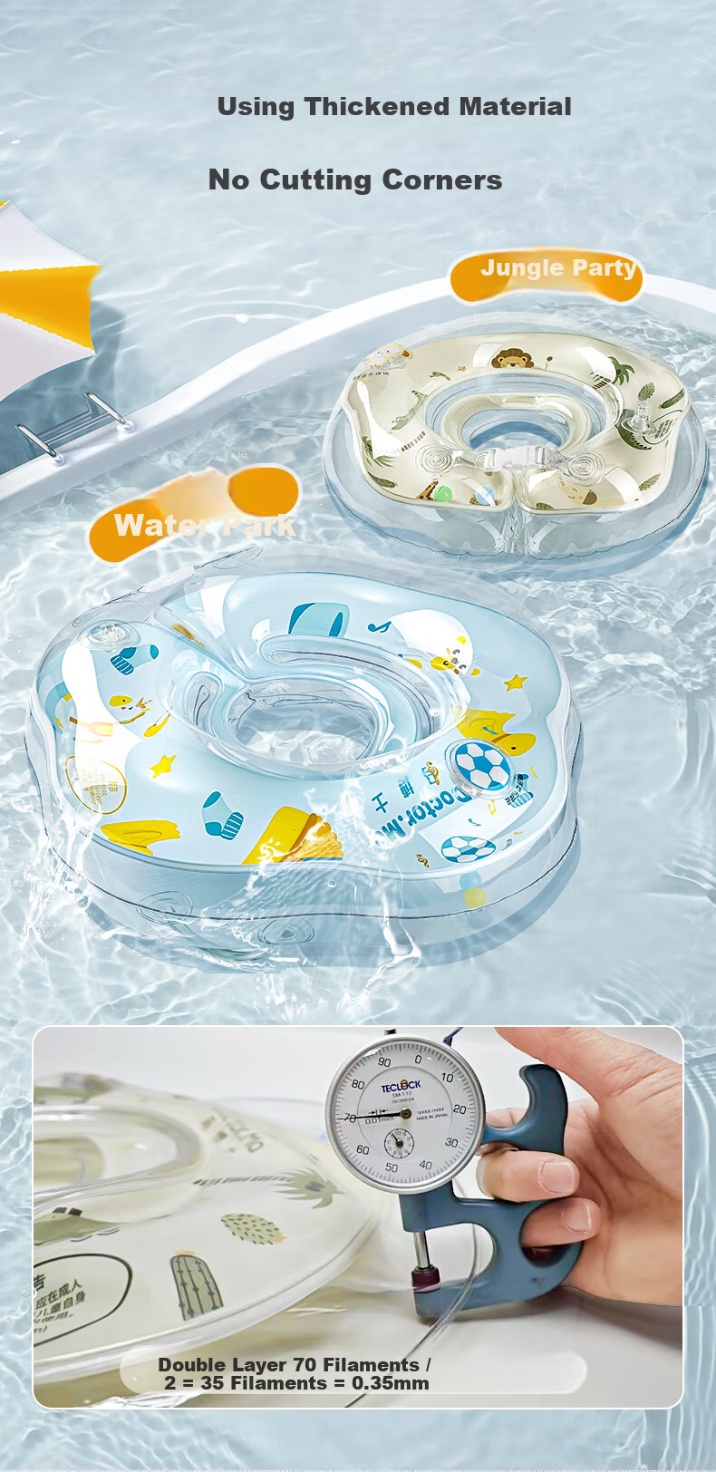 Dr. Ma Baby Swimming Neck Ring Newborn Swim Ring Double Airbag with Music Infant Bath Neck Float Small Size for Home Use 4
