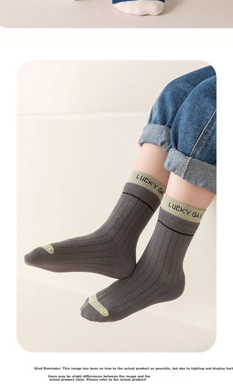 Mianmanman Kids Mid-Calf Socks Pure Cotton Antibacterial Mite-Resistant Boys and Girls Student Cotton Socks Spring Autumn 6 Pairs Pack 11