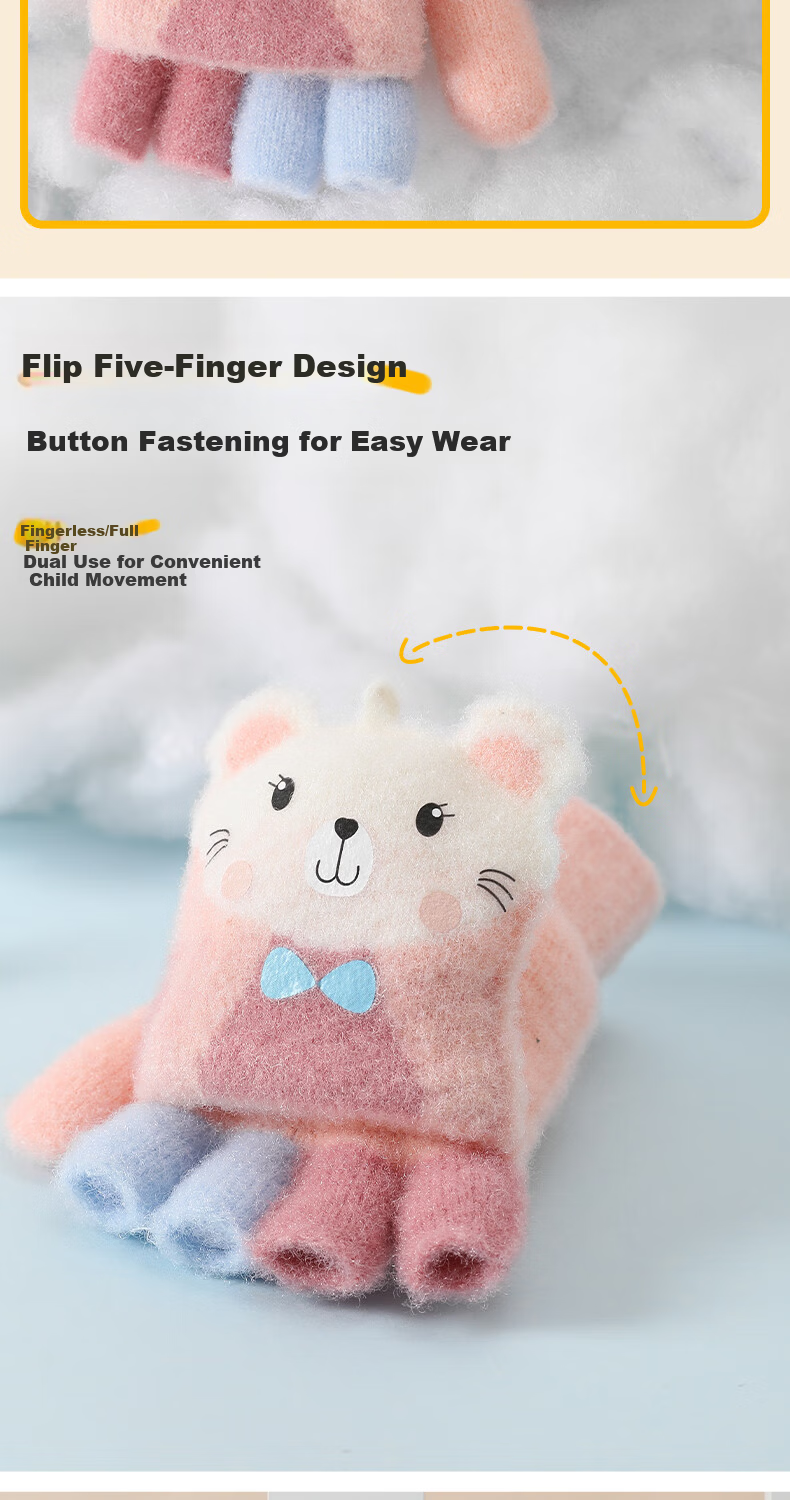 Langsha Children's Warm Gloves Cute Flower Cat Autumn Winter Baby Five-Finger Detachable Full Finger Gloves for Boys and Girls Elementary Students 3