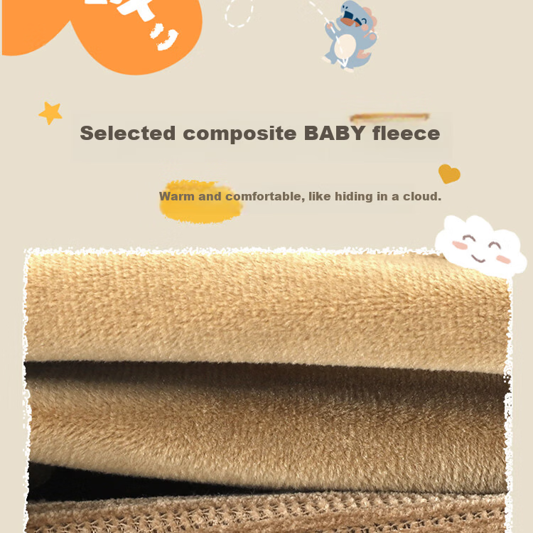 BOBDOG Kids Pants Autumn Winter Thin Fleece Lined Casual Boys Long Pants Versatile Outerwear Sweatpants for Older Children 3