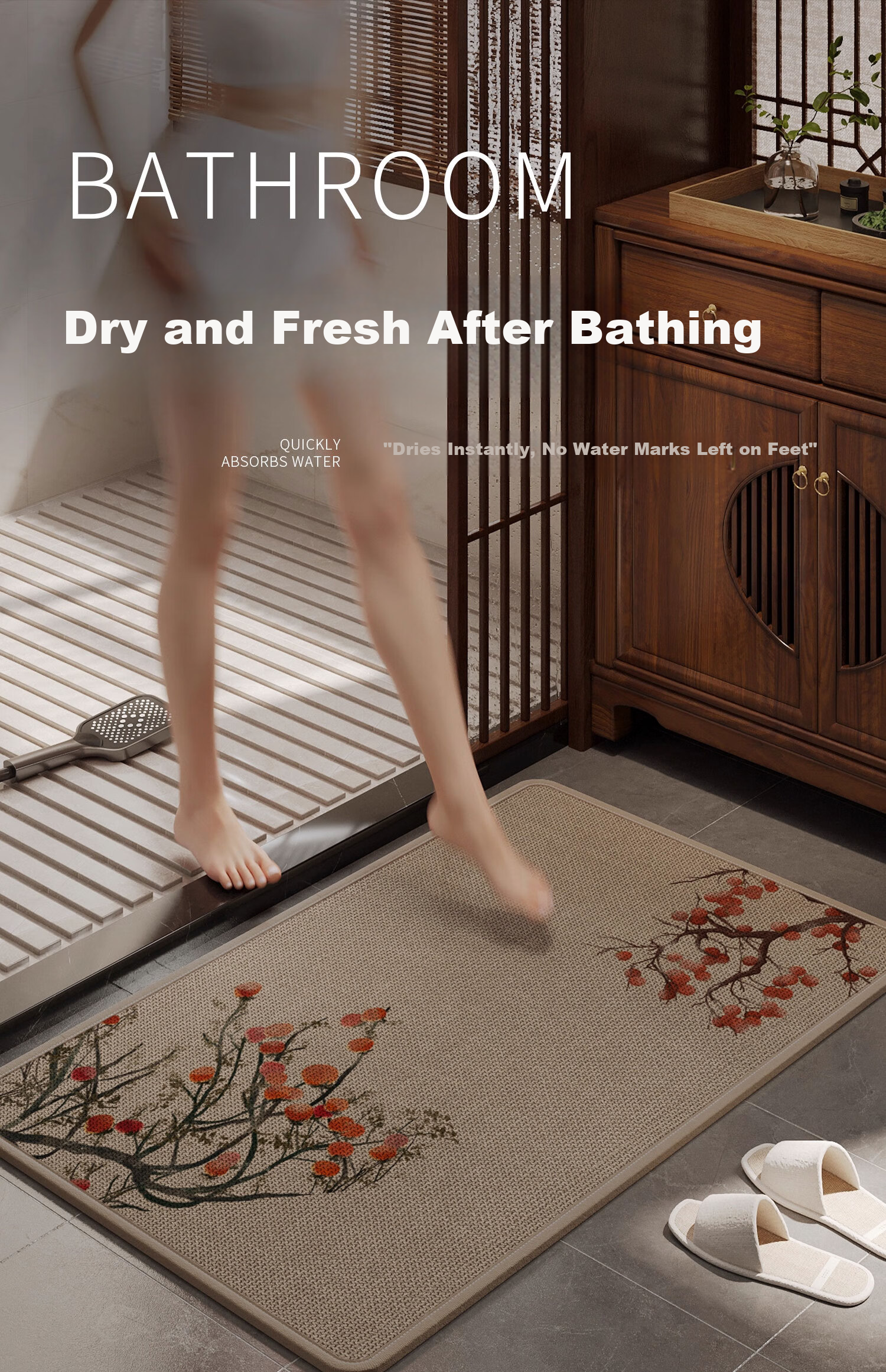 ZHUJUN New Chinese Style Minimalist Linen Woven Bathroom Non-Slip Water-Absorbent Durable Quick-Dry Floor Mat Rug 1