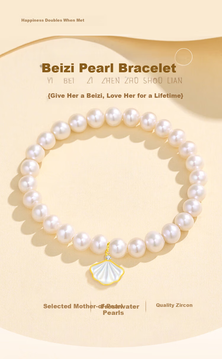 ALLOVE Yibezu Freshwater Pearl Bracelet for Women, 2026 New Style, Birthday Gift for Women, Valentine's Day Present for Girlfriend Or Wife 1