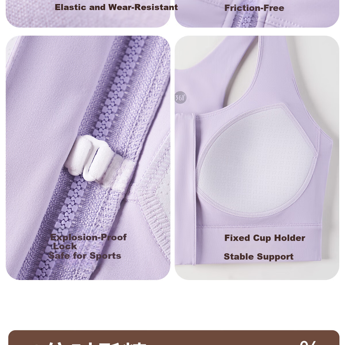 361° Sports Bra Shock Absorption High-Intensity Front Zipper Plus Size Yoga Bra Fitness Anti-Sagging Yoga Tank Top 14