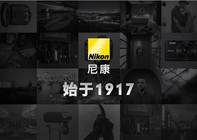 Nikon Nikon D7500 advanced home travel HD digital SLR camera D7500 stand-alone capable of a variety of light environments Nikon Nikon D7500 advanced home travel HD digital SLR camera D7500 stand-alone capable of a variety of light environments