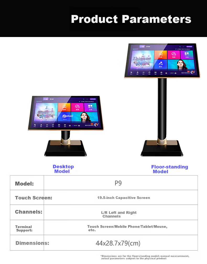HYUNDAI HY10S Home KTV Sound System Full Set Singing Equipment Three-Way Home Theater Karaoke System 31