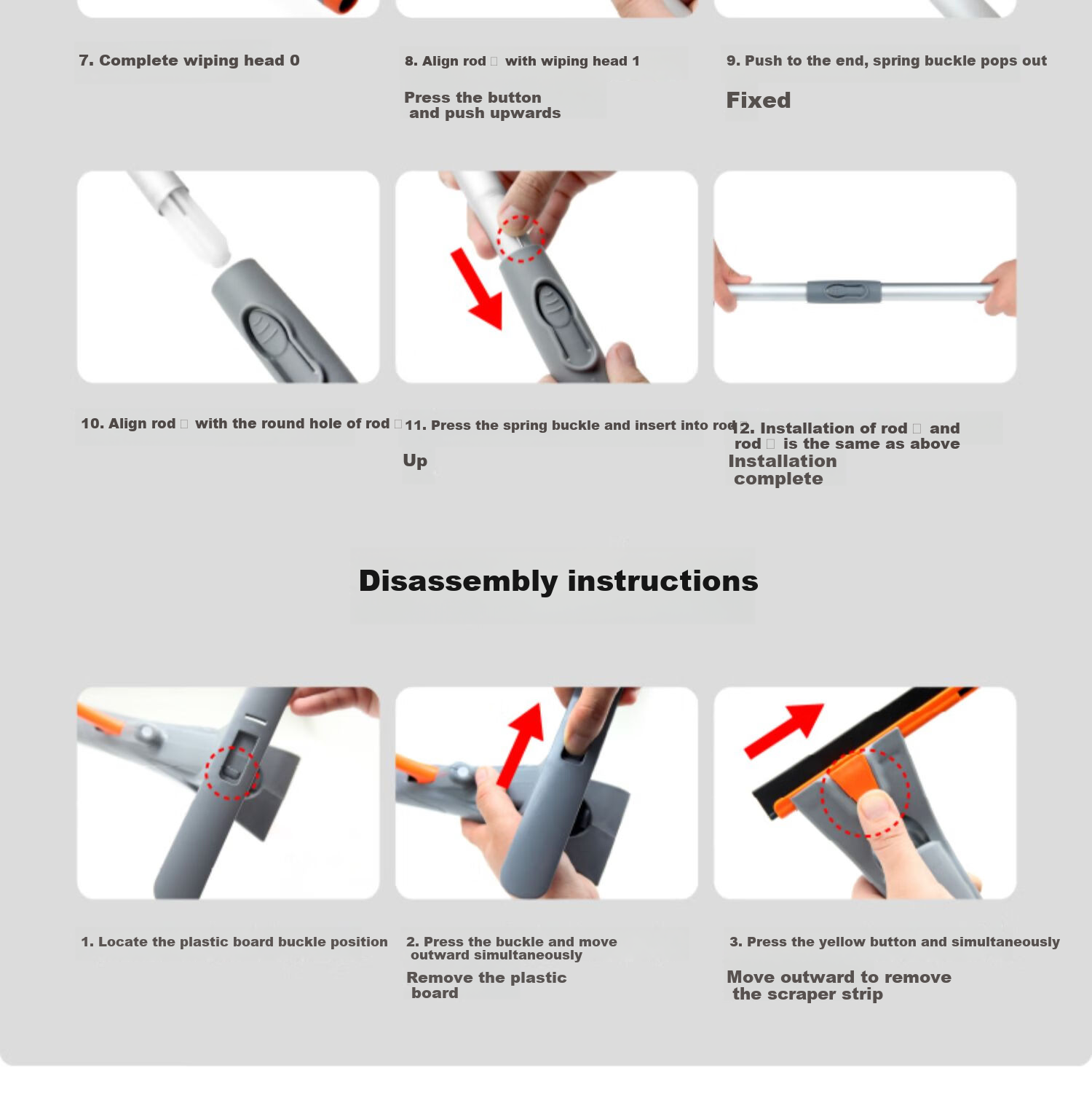 Yisida Glass Cleaning Tool Spray Window Wiper Aluminum Alloy 1.75m with 35cm Cloth Household Cleaning Window Scraper Brush 17