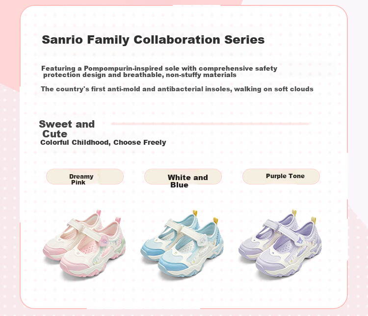 Balabala [Kuromi IP balaOne] Children's Sports Shoes Girls 2026 Summer New Fashion Running Shoes 2