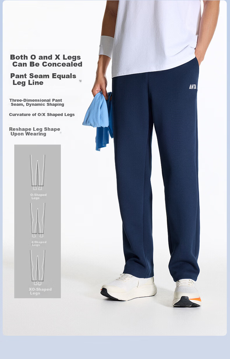 Anta Men's Summer Straight-Leg Knit Running Pants Skin-Friendly Casual Commuter Sports Pants 10