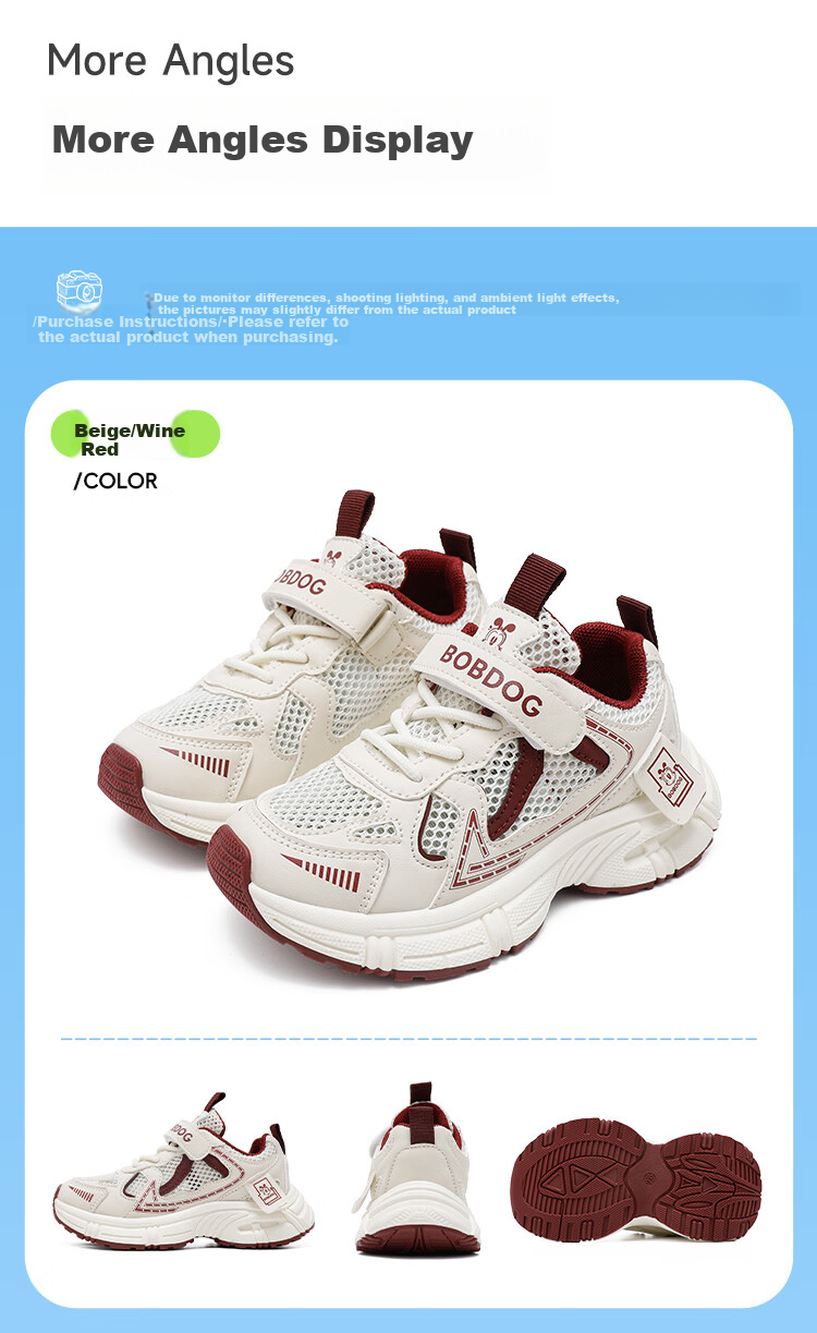 BOBDOG Girls' Summer Casual Dad Sneakers Breathable Running Shoes Kids Sports Shoes 103562043 Beige/Pale Pink Size 30 7