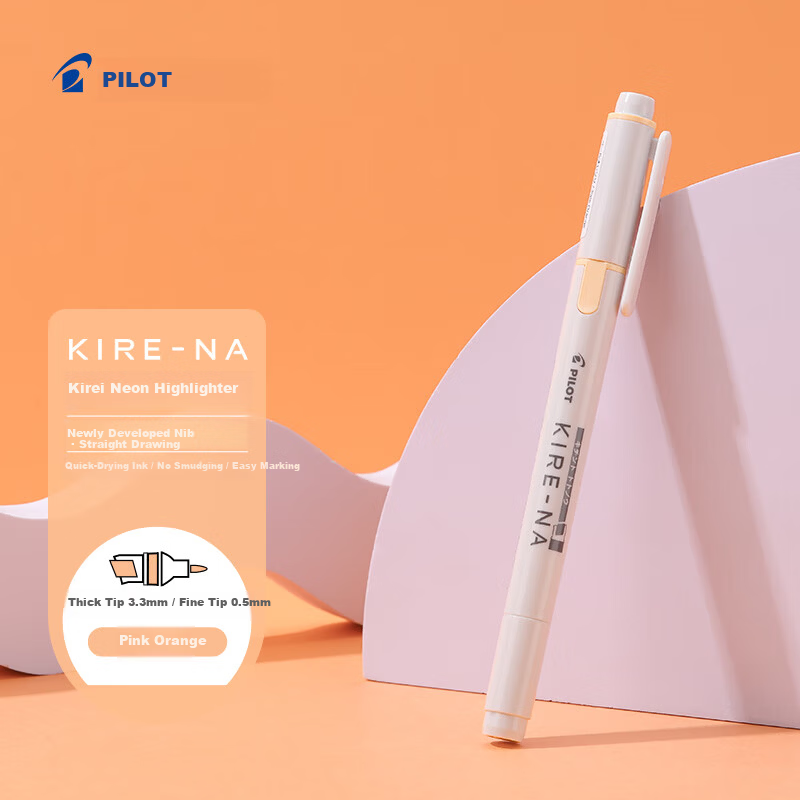 PILOT KIRE-NA Dual-Ended Highlighter Marker Non-Bleeding Colored Fluorescent Pen for Students Pink Orange