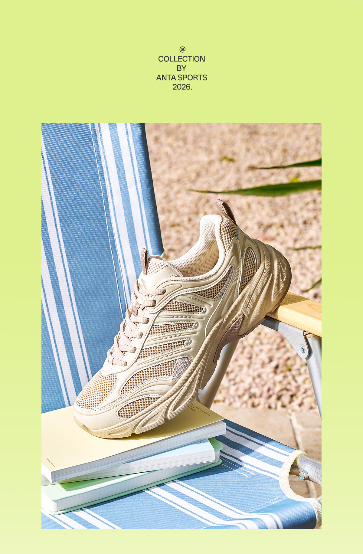 Anta Little Millennium Men's Casual Shoes Thick Sole Height Increasing Leather Mesh Summer Fitness Commuting Sports Shoes 112628812 9