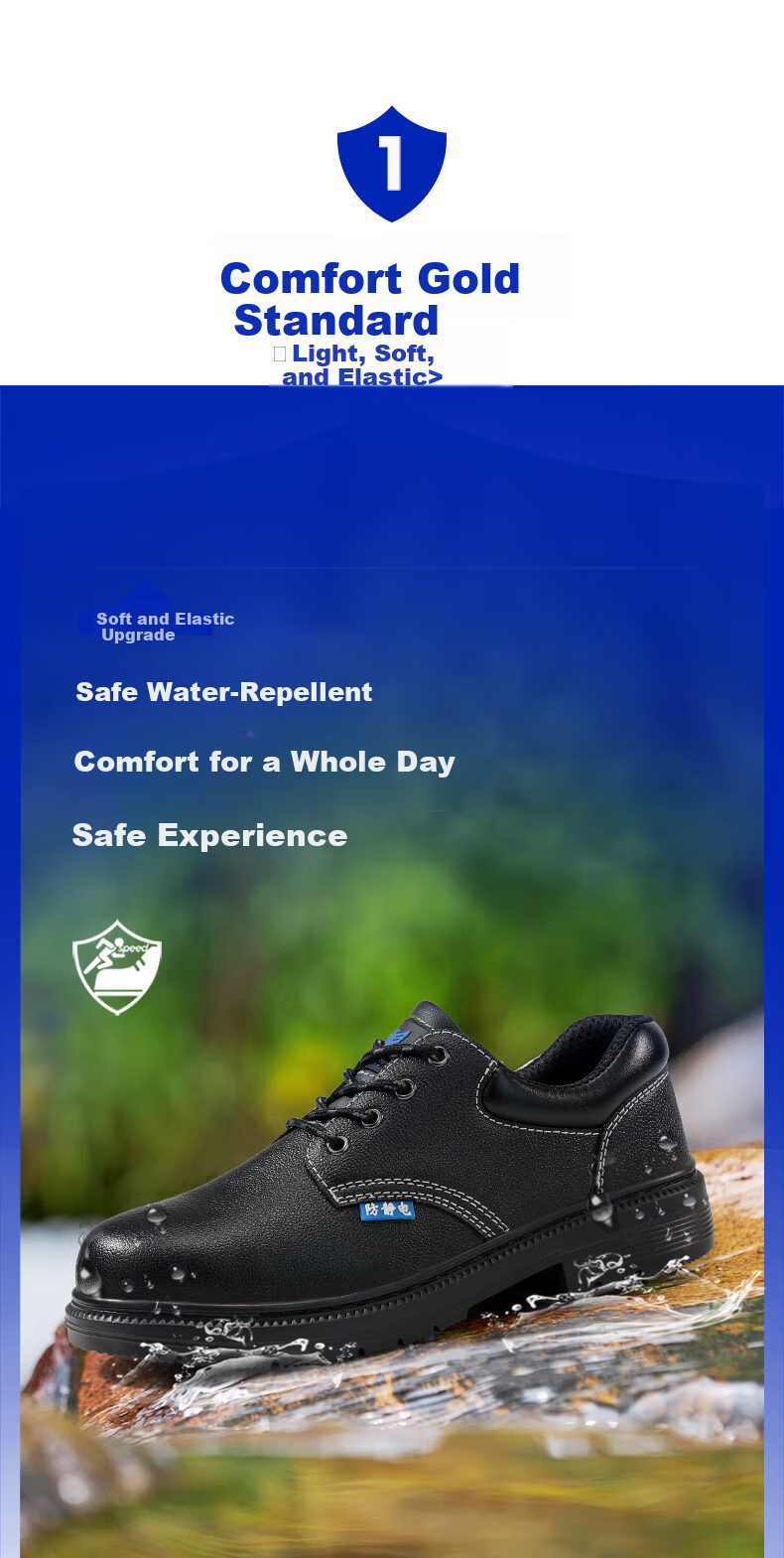 BlueOwl Shield Men's Breathable Durable Anti-Static Waterproof Anti-Smash Toe Anti-Puncture Worksite Safety Shoes D005A-1 Size 44 7