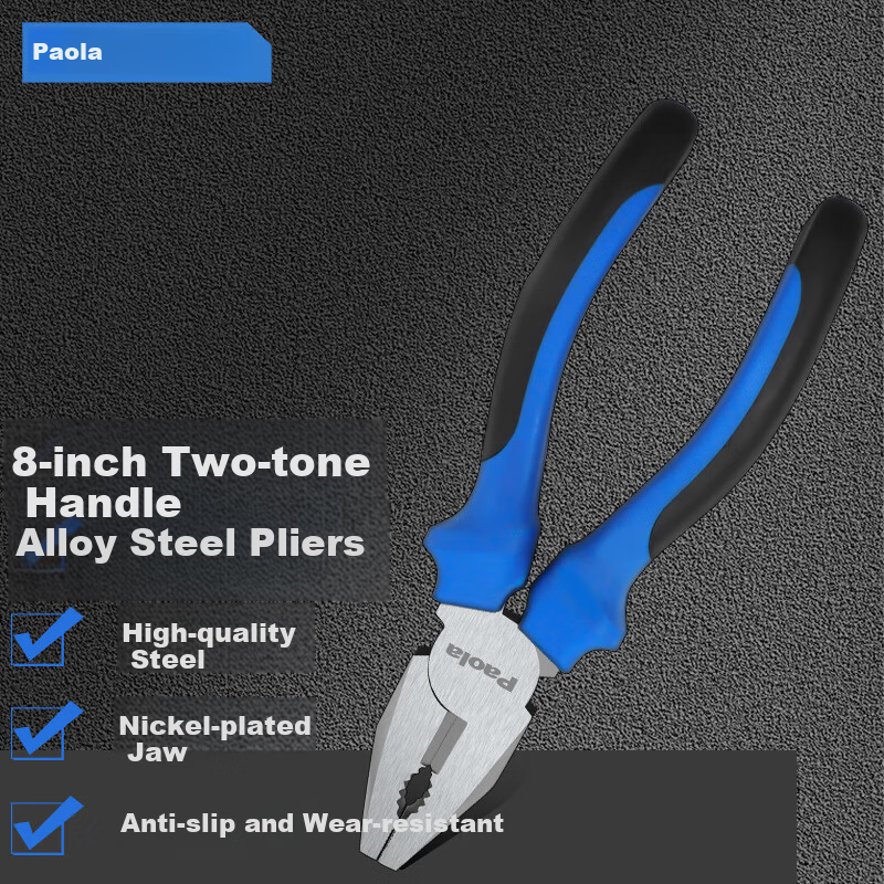 Paola 8-Inch Steel Wire Pliers Effort-Saving Tiger Pliers Wire Cutter Clamp Tool 6010