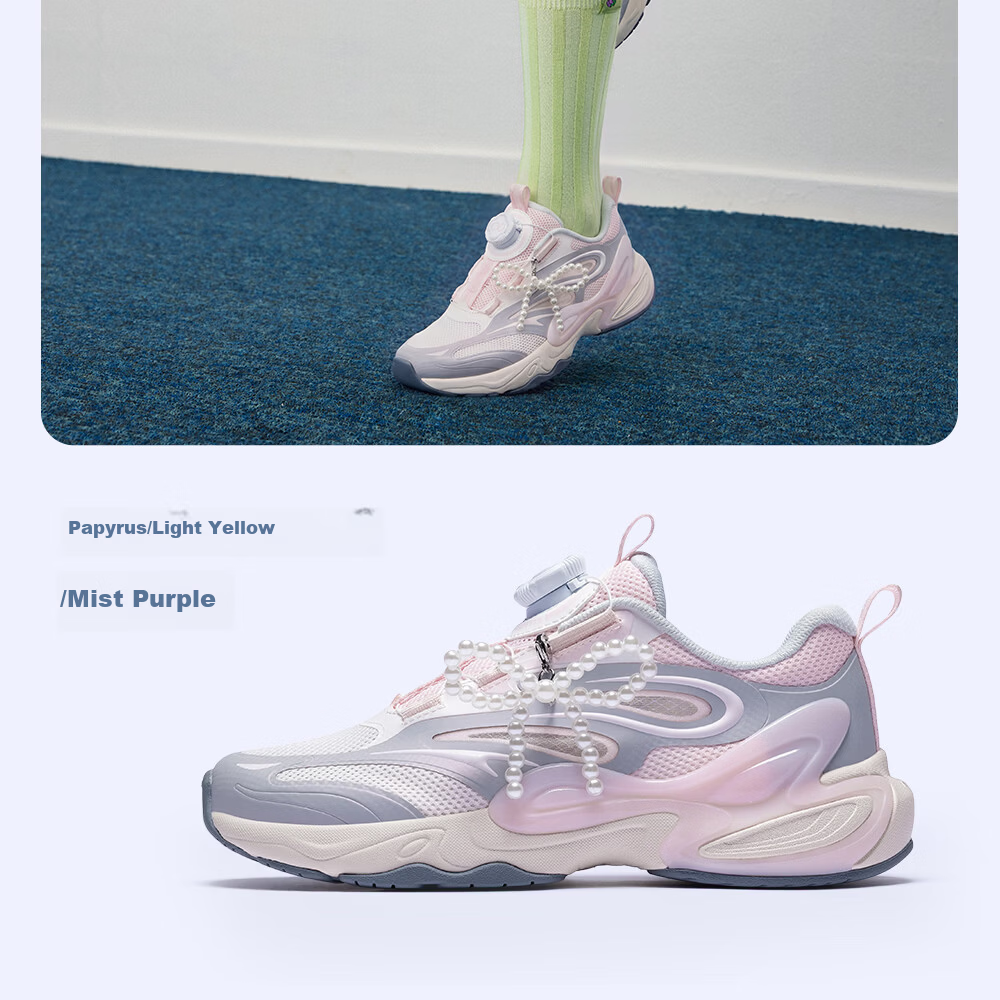 Anta Kids Girls Sports Shoes Big Kids 2026 Summer Breathable Sweet Cool Durable Butterfly Wing Casual Shoes A22628832 22