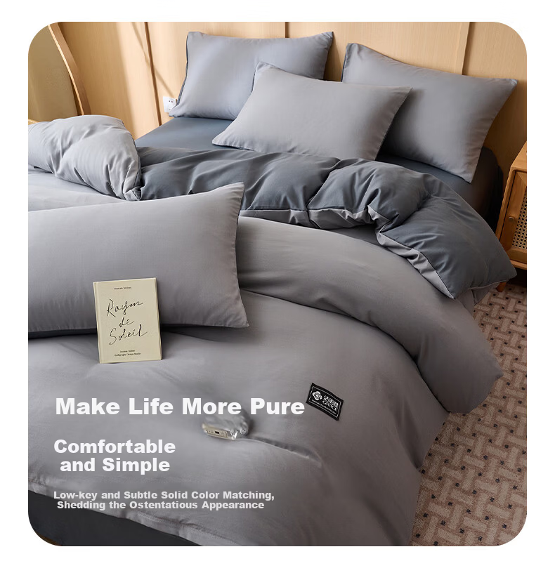 Grace A-Class Antibacterial Single Quilt Cover Skin-Friendly Student Single Duvet Cover Core Set Ink Pine Gray 200*230cm 4