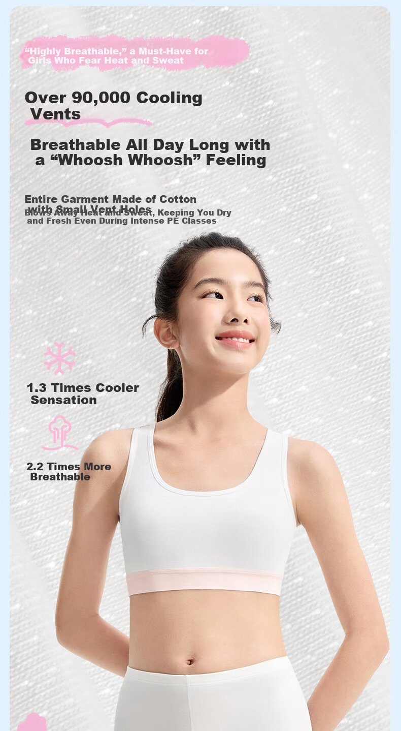 PurCotton Little Stretch Girls' Cotton Bra 7A Antibacterial Sports Vest Seamless Underwear for Ages 9-16 Development Period 2026 New Model 25