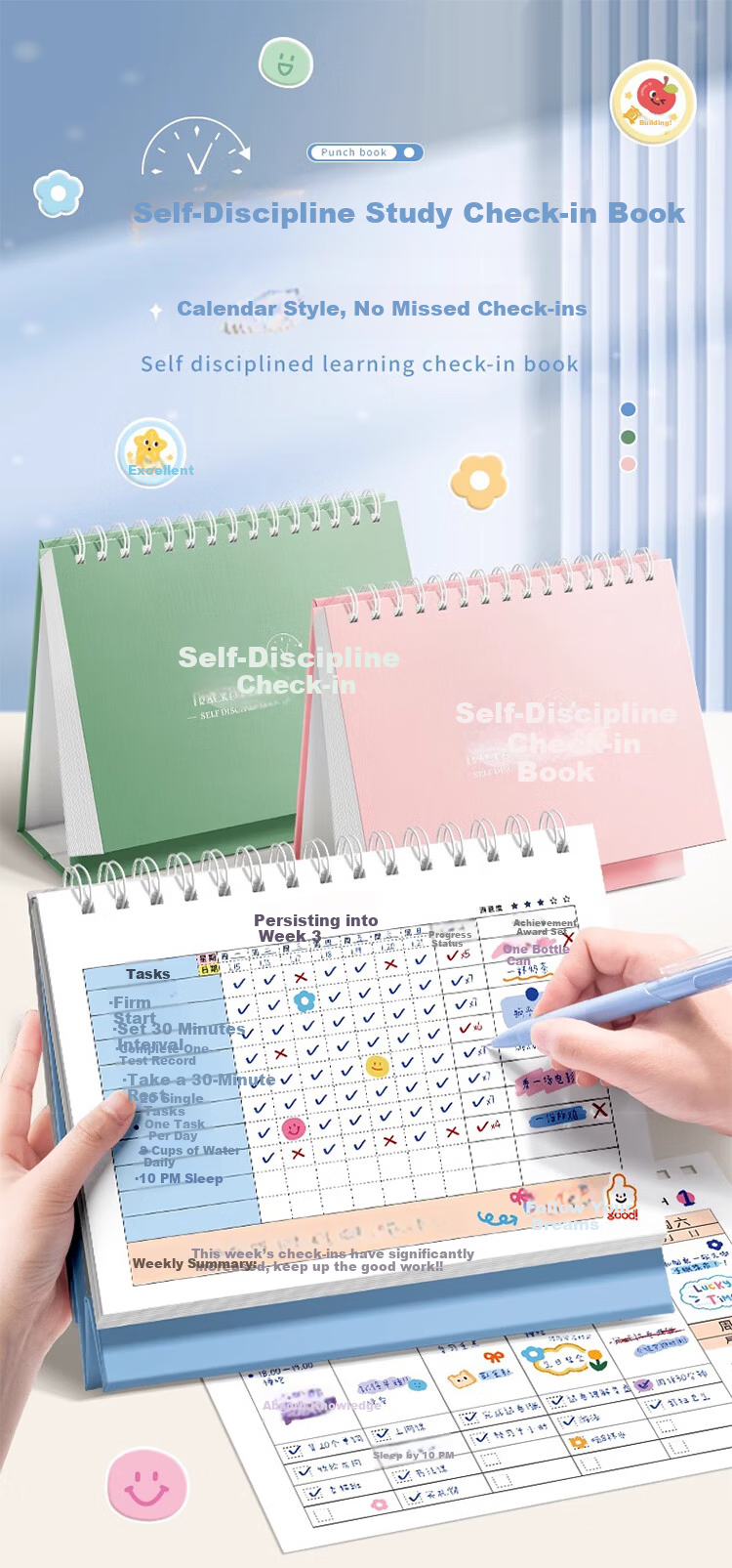Mili Self-Discipline Check-In Book A5 Study Planner Habit Formation Time Management Daily Weekly Check-In Task Schedule for Elementary Students Children Routine Planning Back-to-School Essential Tool 1
