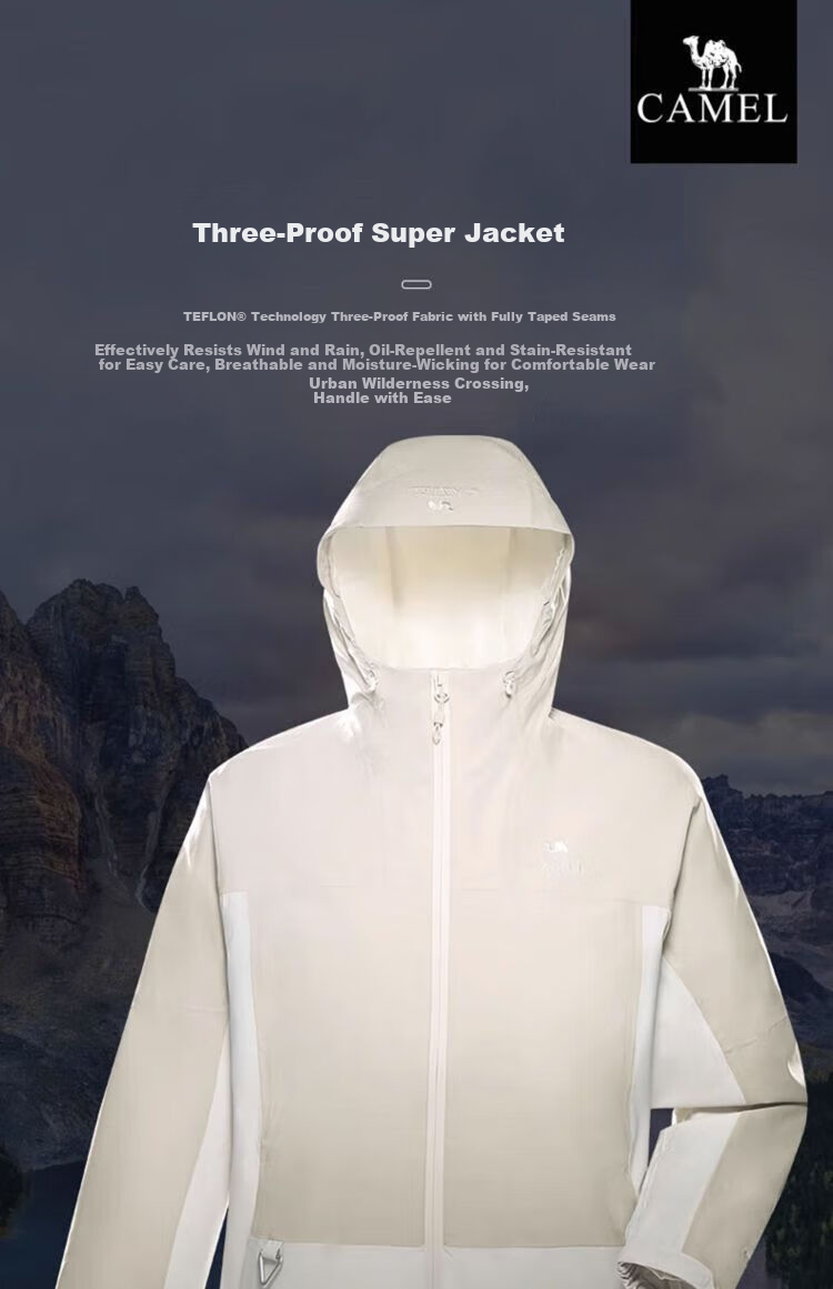 CAMEL [Yunchuan] Outdoor Mountain-Style Windproof And Waterproof Jacket for Men And Women, Travel Camping Color-Block Coat 6