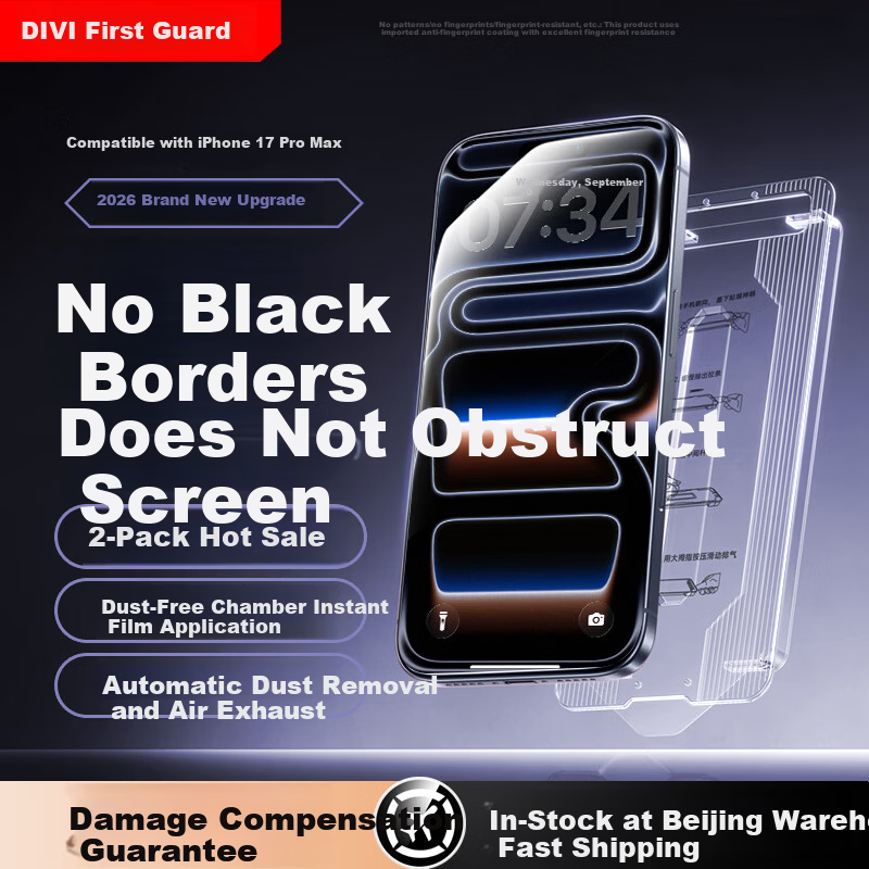 DIVI [No Black Edges, No Screen Obstruction] Tempered Glass Screen Protector for iPhone 17 Pro Max, Borderless, Anti-Fingerprint, Drop-Proof, Explosion-Proof Protective Film, 2-Pack